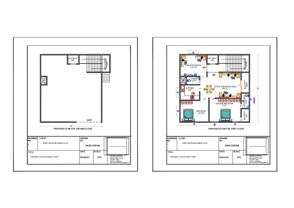 Floor Plan for Hashmi Construction